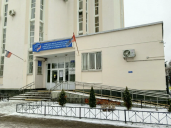 Социальный фонд России Тамбов Тамбовская область Социальный фонд России Тамбов Тамбовская область