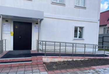 Социальный фонд России Колывань Новосибирская область