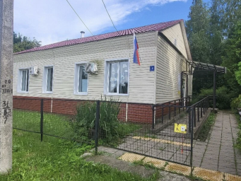 Социальный фонд России Угра Смоленская область