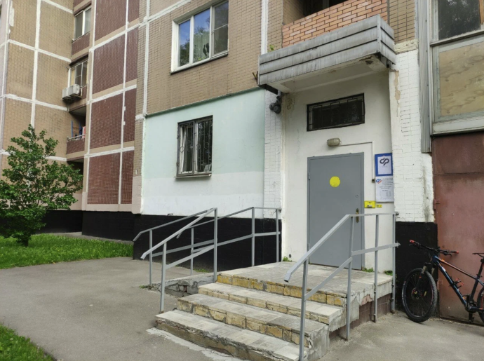 Социальный фонд России Москва Палехская