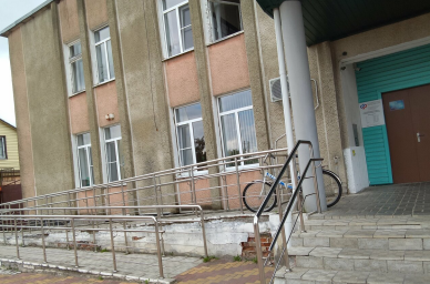 Социальный фонд России Пристень Курская область