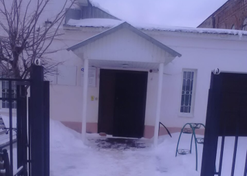 Социальный фонд России Илек Оренбургская область Социальный фонд России Илек Оренбургская область