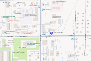 Социальный фонд России Оха Сахалинская область