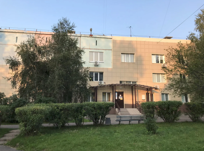 Социальный фонд России Шарыпово Красноярский край
