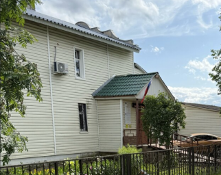 Социальный фонд России Демидов Смоленская область