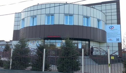 Социальный фонд России Шагонар Республика Тыва