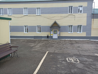 Социальный фонд России Наровчат Пензенская область