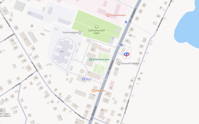 Социальный фонд России Урень Нижегородская область Социальный фонд России Урень Нижегородская область