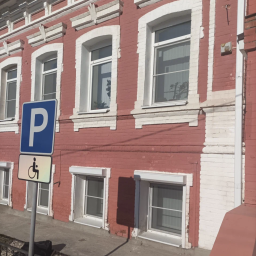 Социальный фонд России Рудня Волгоградская область Социальный фонд России Рудня Волгоградская область