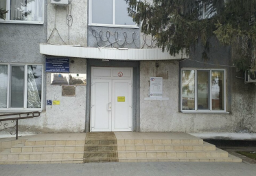 Социальный фонд России Ивантеевка Саратовская область Социальный фонд России Ивантеевка Саратовская область