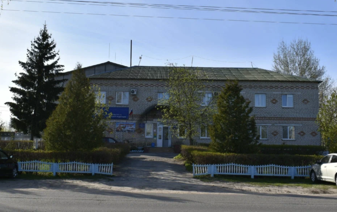 Социальный фонд России Красная Гора Брянская область