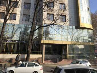 Социальный фонд России Краснодар Карасунский округ