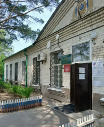 Социальный фонд России Шимановск Амурская область Социальный фонд России Шимановск Амурская область