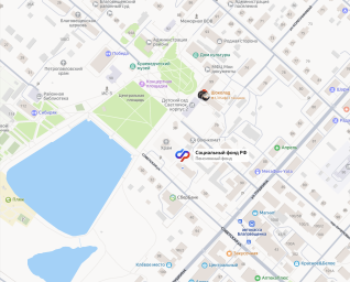 Социальный фонд России Благовещенка Алтайский край Социальный фонд России Благовещенка Алтайский край