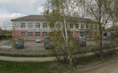 Социальный фонд России Богданович Свердловская область