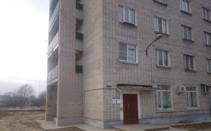 Социальный фонд России Кардымово Смоленская область