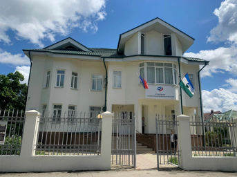 Социальный фонд России Терек Кабардино-Балкарская Республика