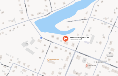 Социальный фонд России Бакчар Томская область