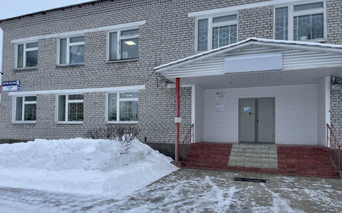 Социальный фонд России Луза Кировская область