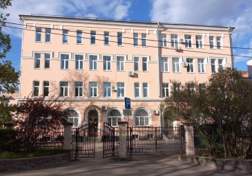 Социальный фонд России Выборг Ленинградская область