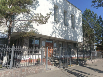 Социальный фонд России Кызыл Кочетова Республика Тыва