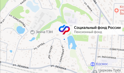 Социальный фонд России Ферзиково Калужская область Социальный фонд России Ферзиково Калужская область
