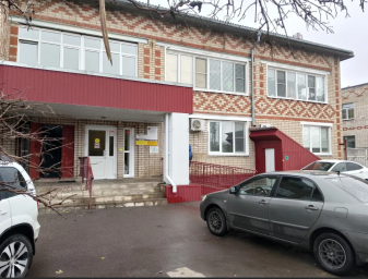 Социальный фонд России Кантемировка Воронежская область