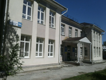 Социальный фонд России Верхняя Салда Свердловская область