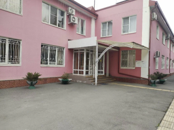 Социальный фонд России Владикавказ Республика Северная Осетия