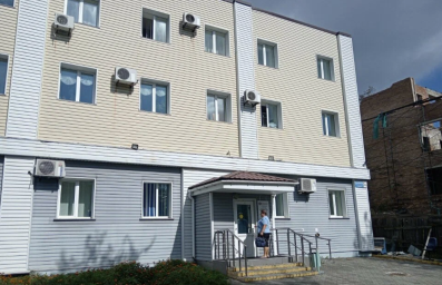 Социальный фонд России Владивосток Первомайский район