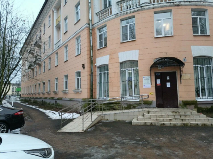 Социальный фонд России Волхов Ленинградская область