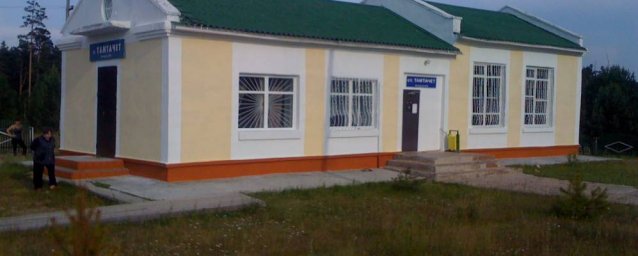 Тюрьма Тамтачет Колония-поселение № 14 Красноярский край