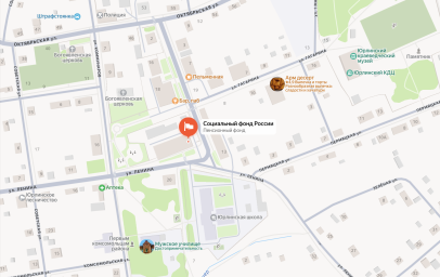 Социальный фонд России Юрла Пермский край