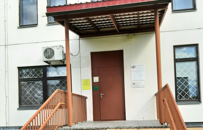 Социальный фонд России Андреаполь Тверская область Социальный фонд России Андреаполь Тверская область