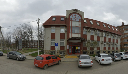 Социальный фонд России Апшеронск Краснодарский край