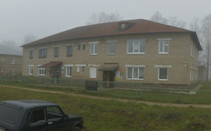 Социальный фонд России Ильинский Пермский край