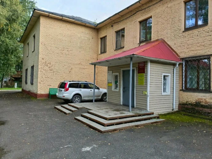 Социальный фонд России Кемерово Кировский район