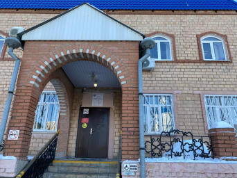 Социальный фонд России Сакмара Оренбургская область Социальный фонд России Сакмара Оренбургская область