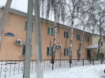 Социальный фонд России Шарлык Оренбургская область