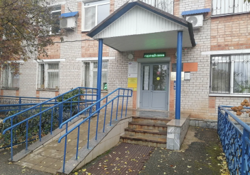 Социальный фонд России Шентала Самарская область