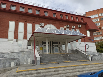 Социальный фонд России Тюмень Мельникайте Тюменская область