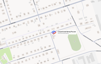 Социальный фонд России Солнечное Омская область