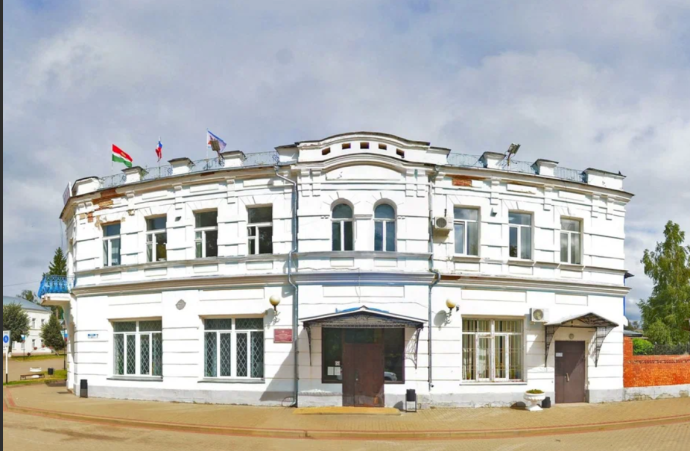 Социальный фонд России Мосальск Калужская область