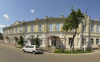 Социальный фонд России Чистополь Республика Татарстан