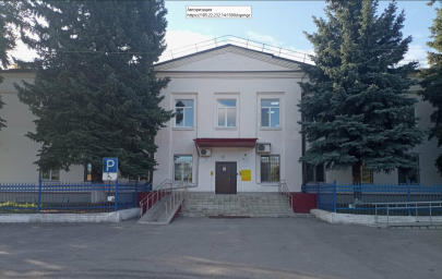 Социальный фонд России Новоспасское Ульяновская область