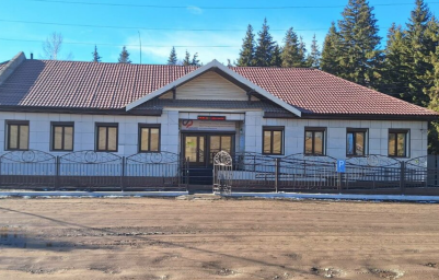 Социальный фонд России Тоора-Хем Республика Тыва