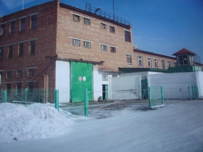 Тюрьма Шагонар Исправительная колония №4 Республика Тыва