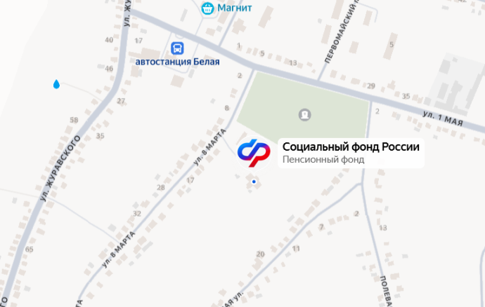 Социальный фонд России Белая Курская область
