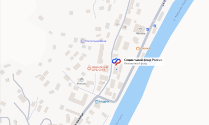 Социальный фонд России Хебда Республика Дагестан