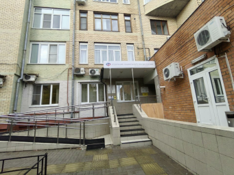 Социальный фонд России Рязань Рязанская область